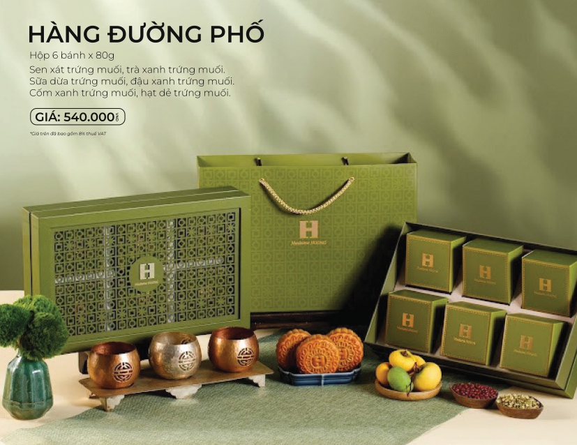 Hàng Đường Phố