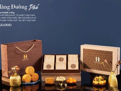 Hàng Đường Phố