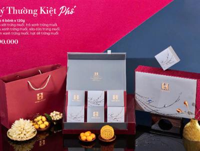 Lý Thương Kiệt Phố