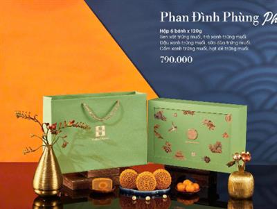 Phan Đình Phùng Phố